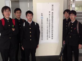 www-2.kaijo-academy.jp