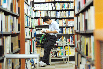 図書館