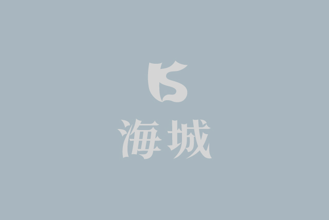 生徒を知る – 海城中学高等学校