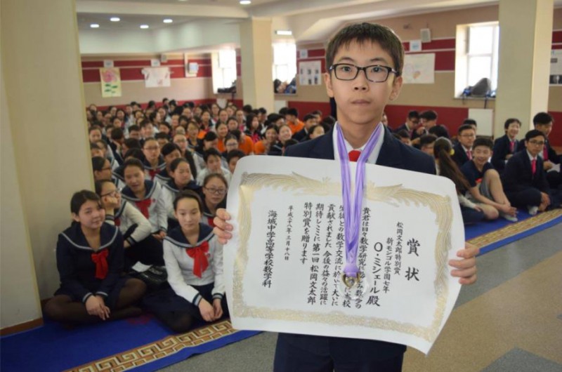 生徒を知る – カテゴリー – 海城中学高等学校