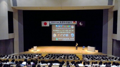 WIN_20160731_13_42_52_Pro(1)