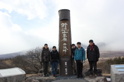 平沢峠