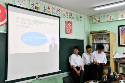 学校紹介の発表。