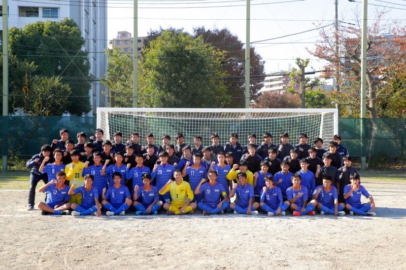 高校サッカー部