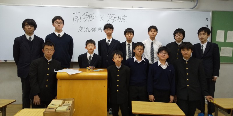 生徒を知る – 海城中学高等学校