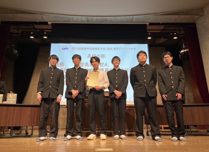 生徒を知る – 海城中学高等学校