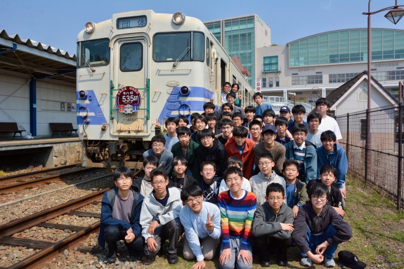 鉄道研究部