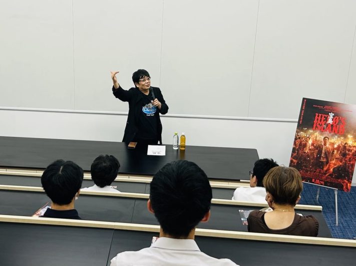 海城中学高等学校