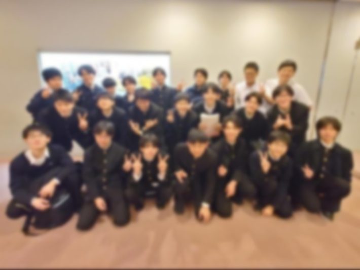 海城中学高等学校