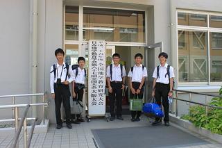 20130817_chigakukyouikujyunia1.jpg