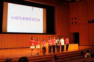 20140730soubunsai2014-12.JPG