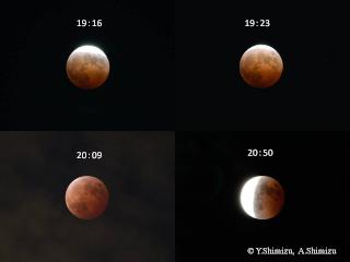 20141008lunar%20eclipse4.JPG