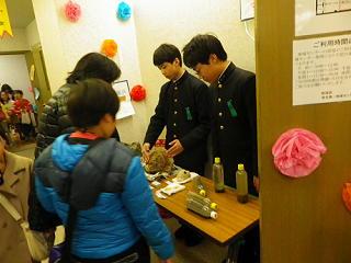 20150314ochiaidaiichisenntamaturi1.JPG