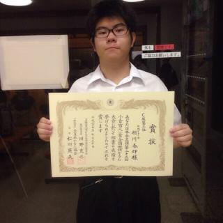 20150927kyougikaruta2.JPG