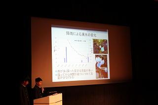 JSTrennrakukyougikai2011-1.jpg