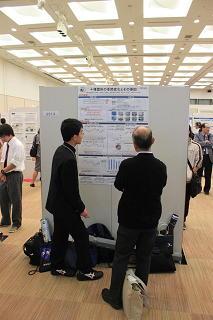 KP_20140429_JpGU6.JPG